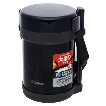 Lunchset Zojirushi SL-GH