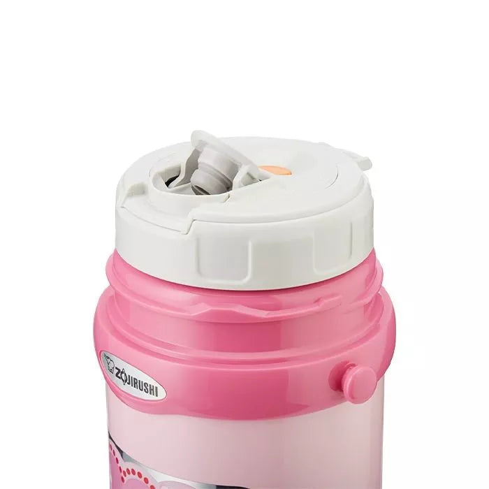 Kinder Thermoskanne SC-MC