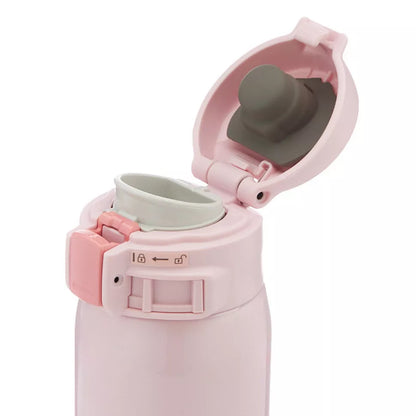 Thermobecher Zojirushi SM-SR