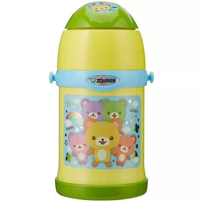 Thermoskanne Zojirushi SC-ZT