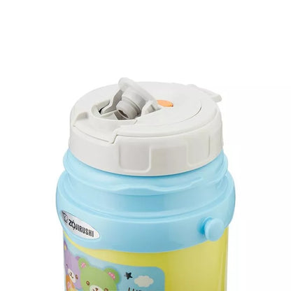 Thermoskanne Zojirushi SC-ZT